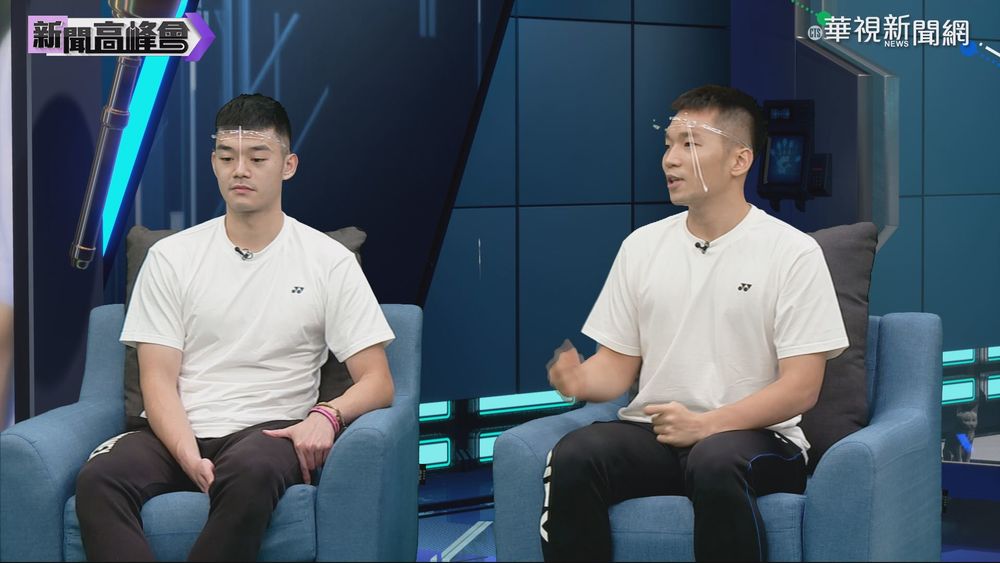 麟洋配出關首次專訪!"真心話"大曝光