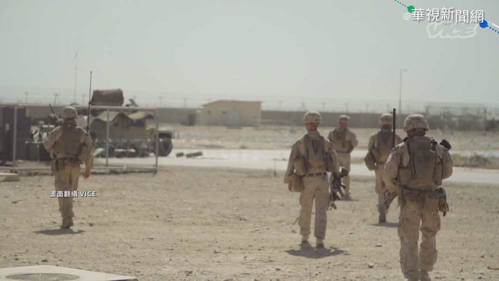 阿富汗民眾獨立日揮國旗 遭開槍鎮壓