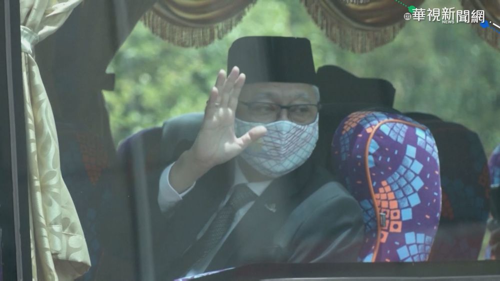 馬國政壇變天首相換人 前副首相接任