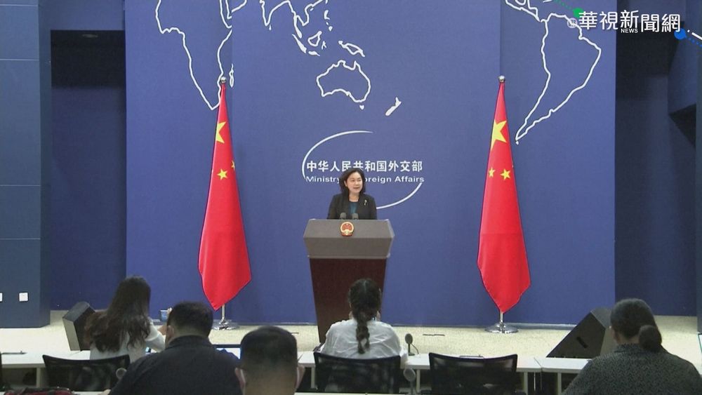 回應拜登挺台 中國外交部「重申一中」