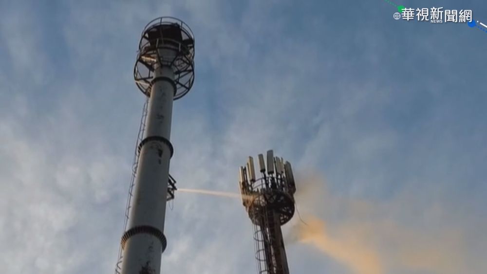 澎湖電信基地台又失火 發射塔變火柱!