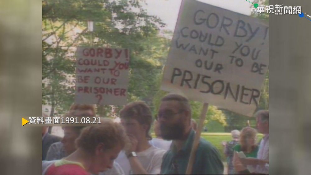 【歷史上的今天】菲律賓反對黨領袖艾奎諾 遭暗殺身亡