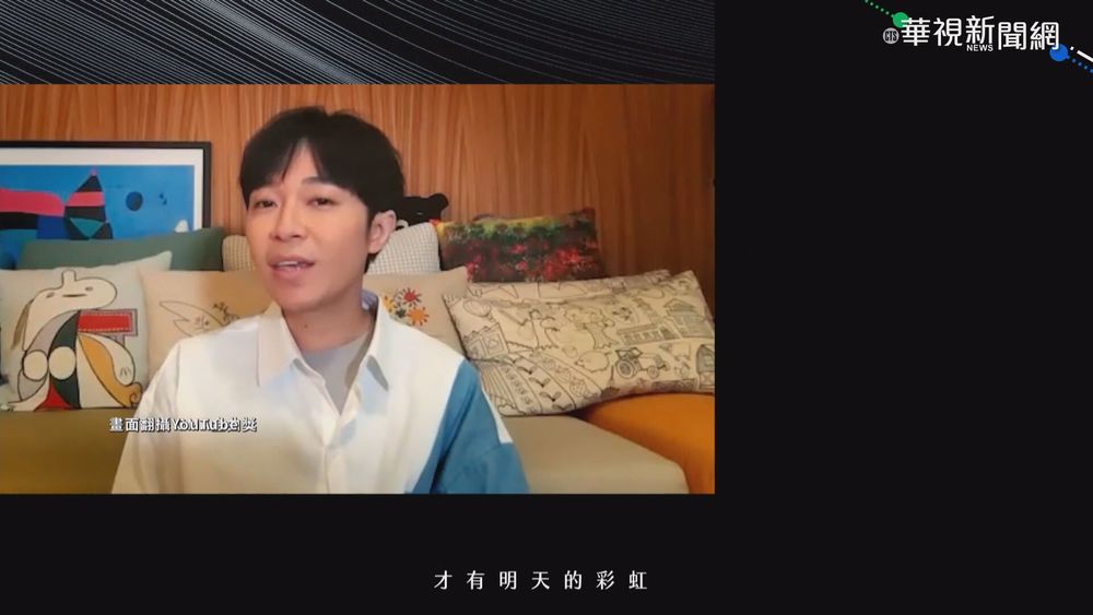 金曲32! 瘦子.林俊傑.吳青峰爭奪歌王