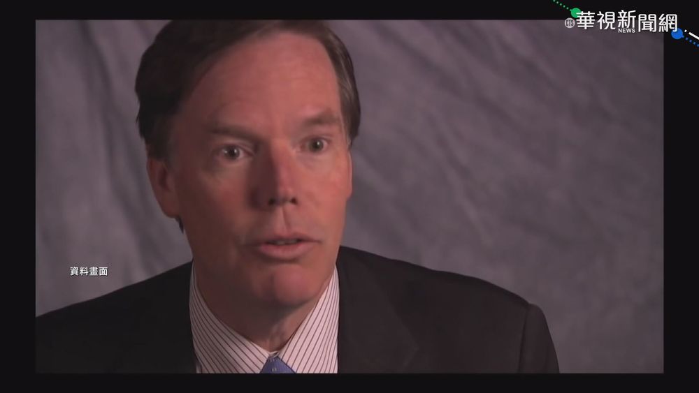 美前國務次卿伯恩斯 獲提名駐中大使