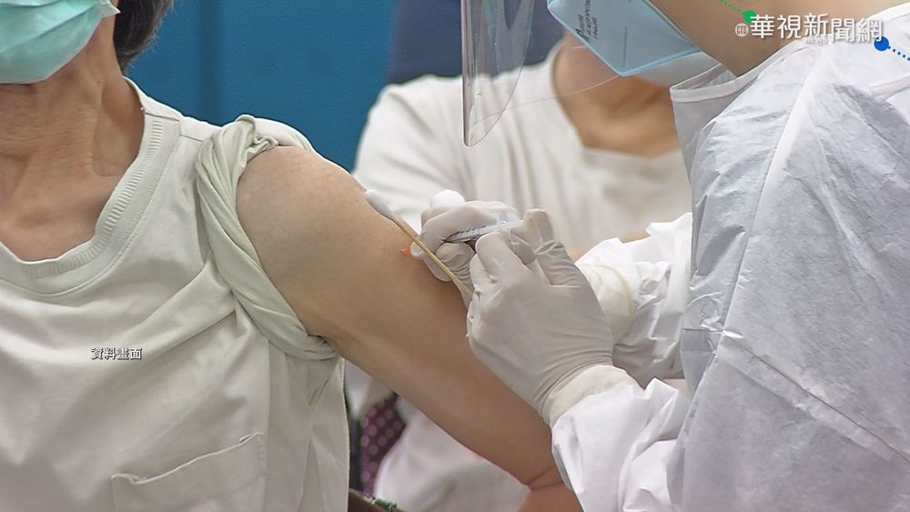 打莫德納遭Delta突破性感染 台出現3例