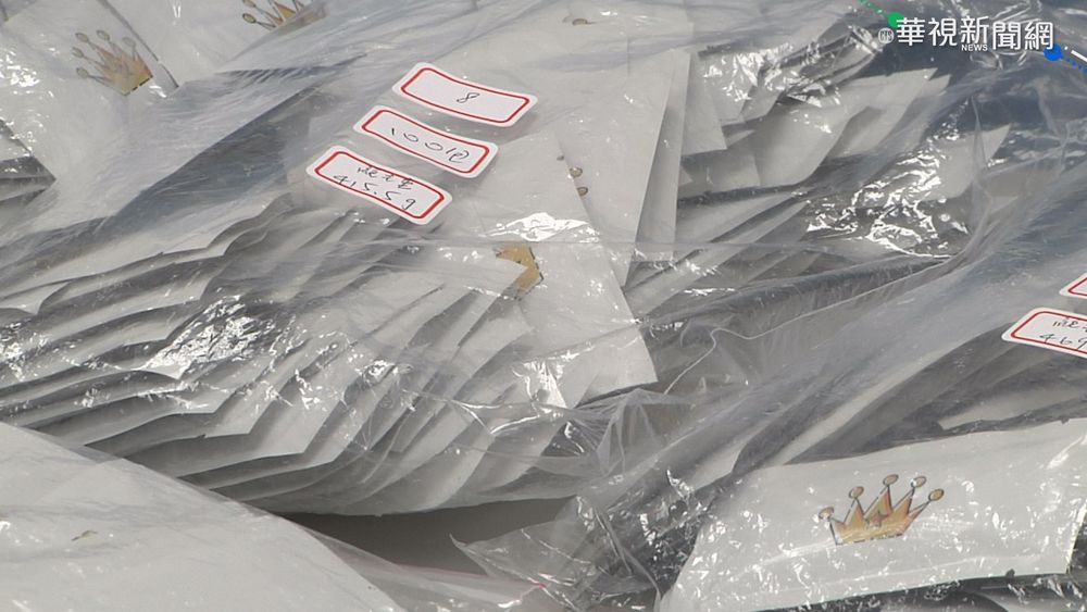 模板工疫情失業 偕同女友賣毒賺錢