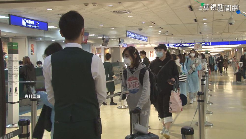 境外生可來台了！指揮中心重啟專案入境作業