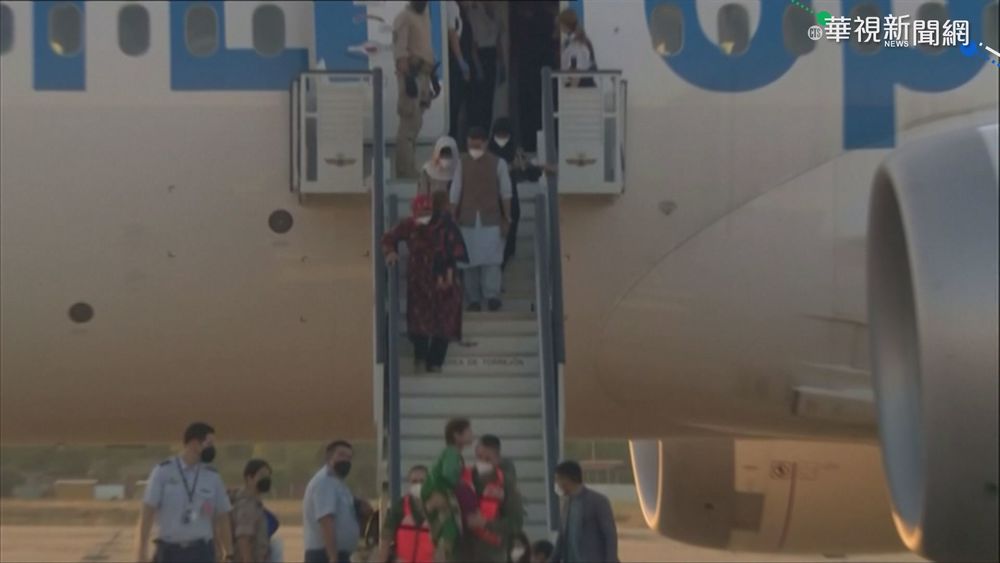 阿富汗人逃離家鄉去哪? 安置處遍美歐