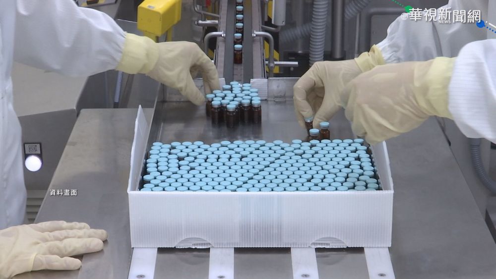 高端再加開 約20萬人可23.24日預約