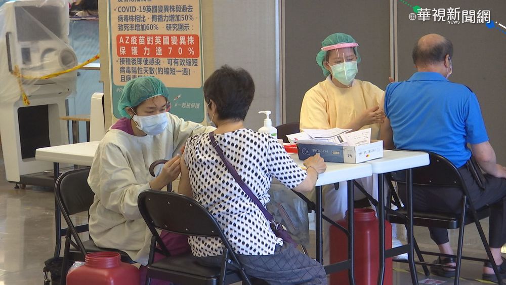 打AZ疫苗後血栓 網紅"筋肉媽媽":想哭!