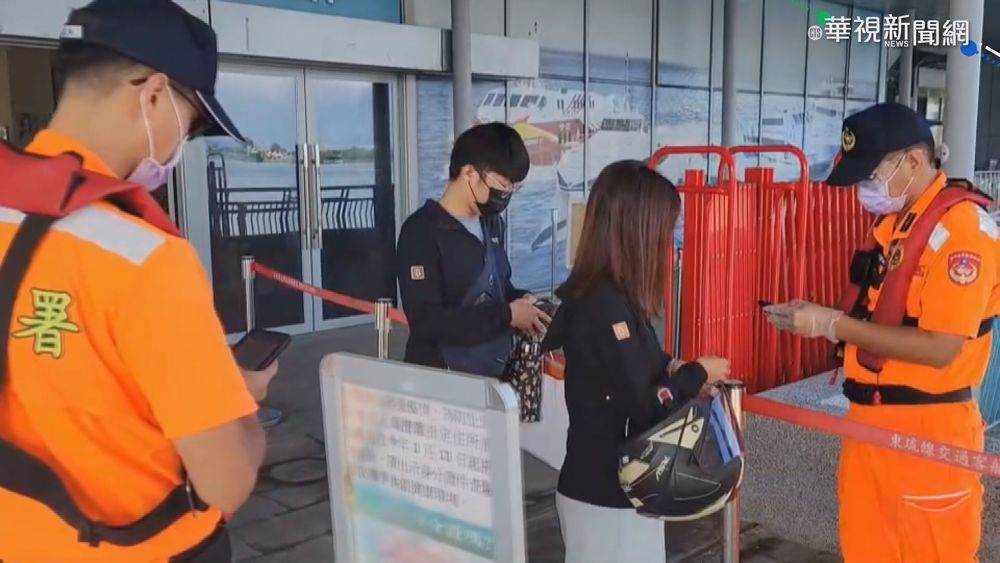 抓住夏天尾巴! 海泳.浮潛24日起開放