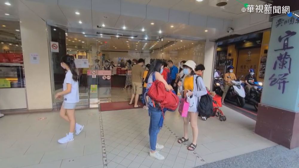 暑假出遊潮 名產業績增2成!國5回堵