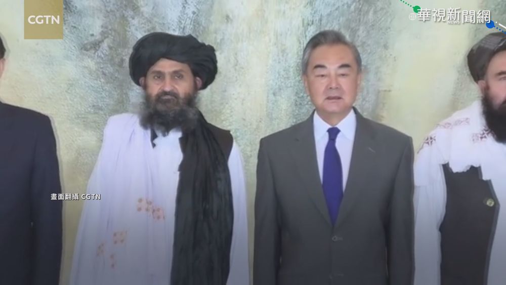 ISIS批塔利班"叛徒" 揚言攻擊阿富汗