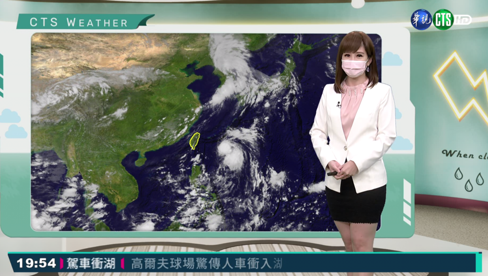 明受颱風影響 注意午後雷陣雨