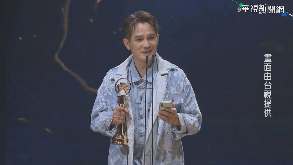 許富凱終結連6槓! 榮登金曲台語歌王
