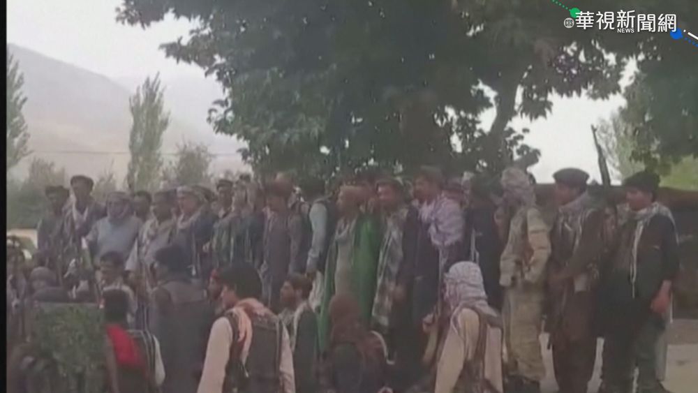 "頑強抵抗"塔利班 民兵收復北部3區!