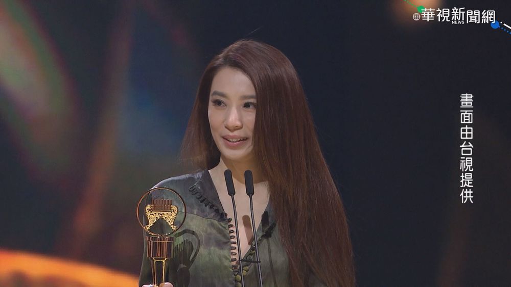 32屆金曲獎 "蛋堡"封王.Hebe奪后