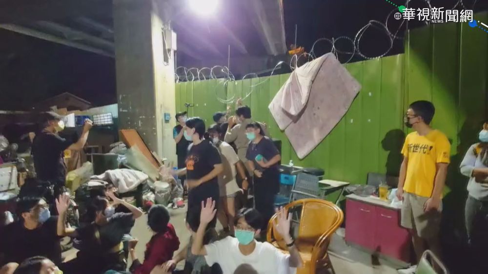 南鐵拆除夜對峙 學生代表.屋主遭函送