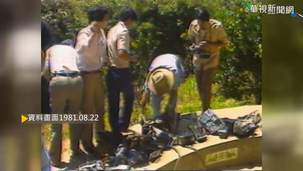 【歷史上的今天】遠航苗栗三義空難 110人全數罹難