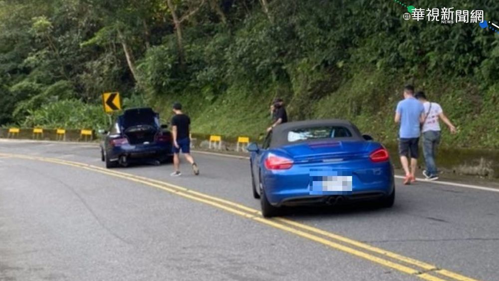 北宜2超跑追撞 車主面臨天價維修費