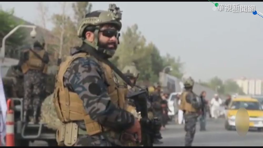 美軍裝備落塔利班手中 淪宣傳片道具