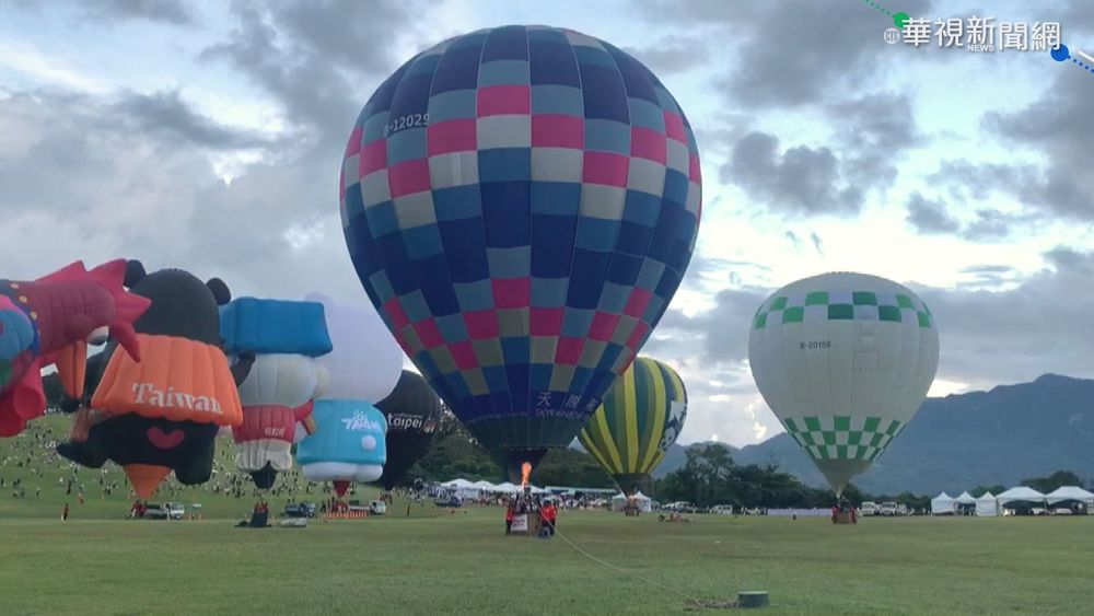就要搭熱氣球! 高雄家族遷戶台東