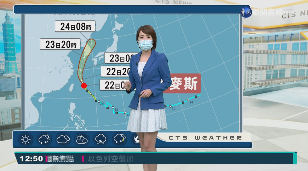午後各地山區局部大雨 北海岸東半部留意長浪