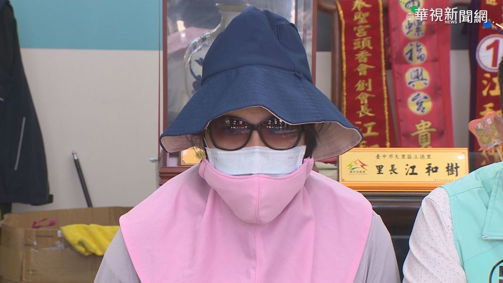 鎮瀾宮遭駭! 捐助者個資外洩8人遭詐