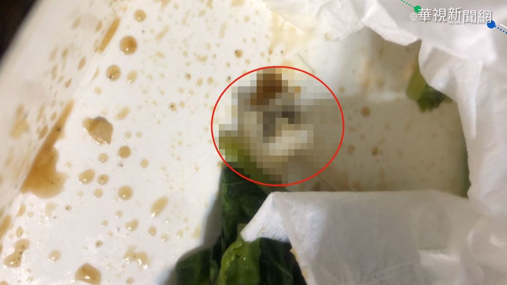 綜合湯加料? 消費者啃到"蛀牙"喊噁心