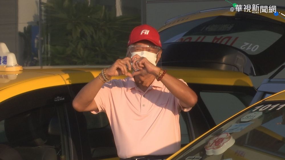 郭董自捷克返台 低調未多談疫苗進度