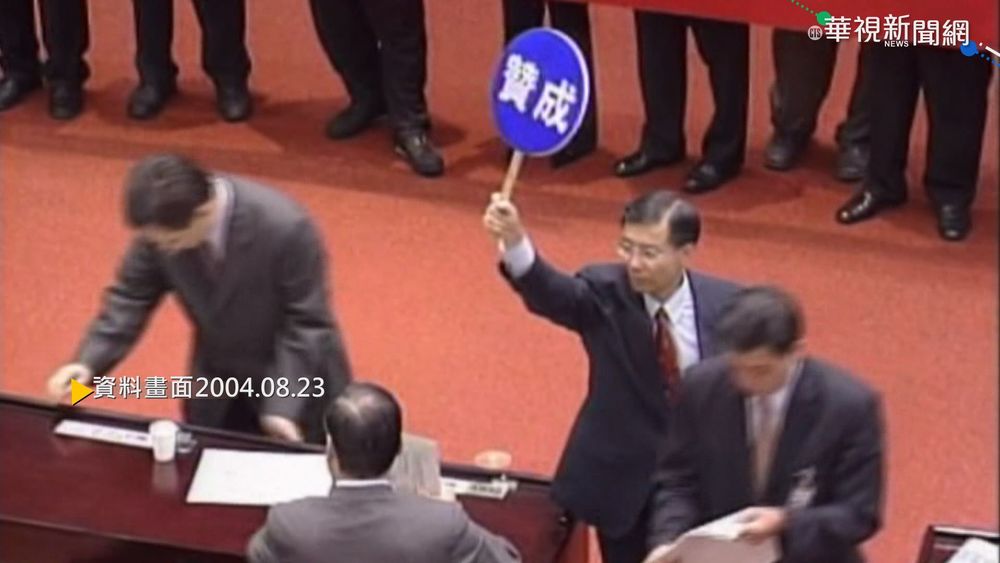 【歷史上的今天】蔣渭水逝世 逾五千人送最後一程