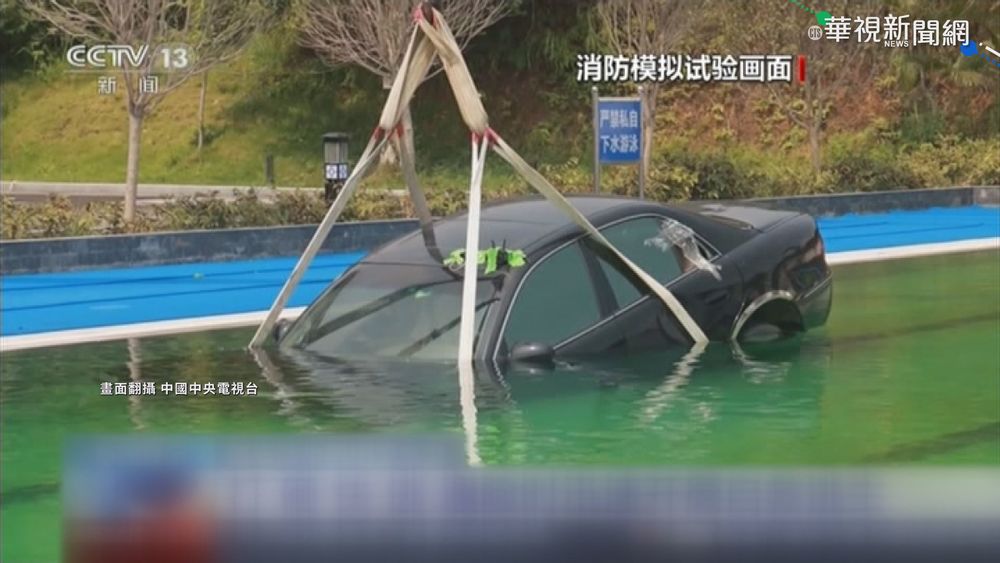 暴雨再襲鄭州! 汽車擠滿高架橋躲水災