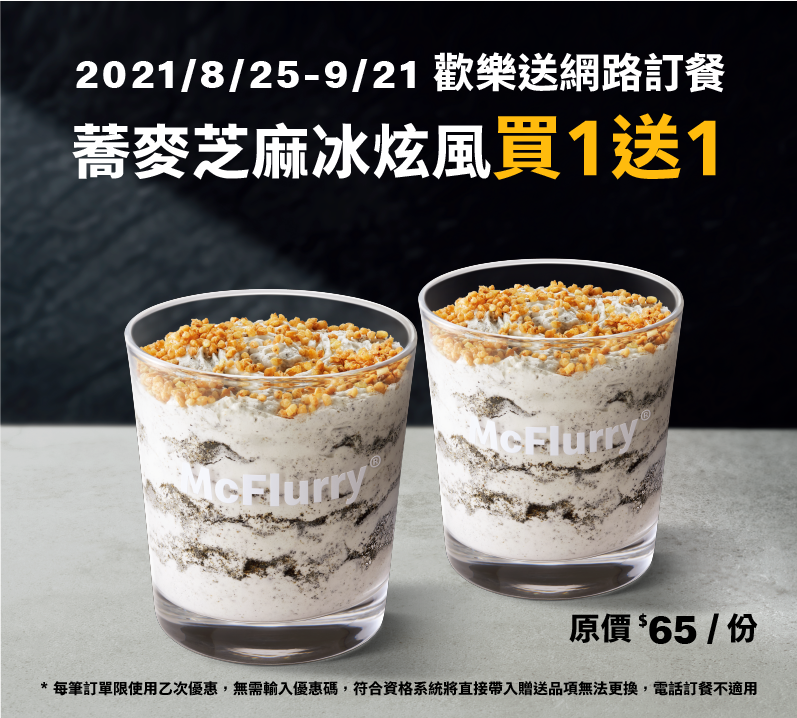 （業者提供）。