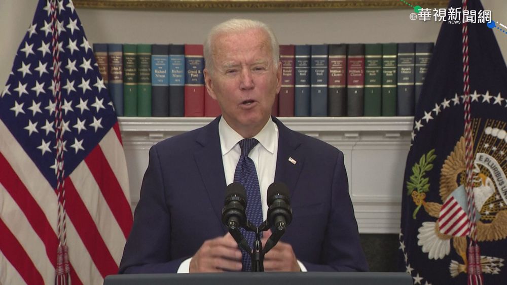 急撤阿富汗 美徵用18民航機助"轉運"