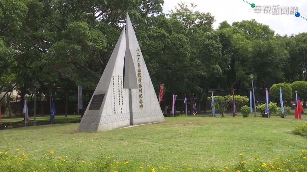 搶軍系支持! 藍大咖祭先烈 朱金門祭拜