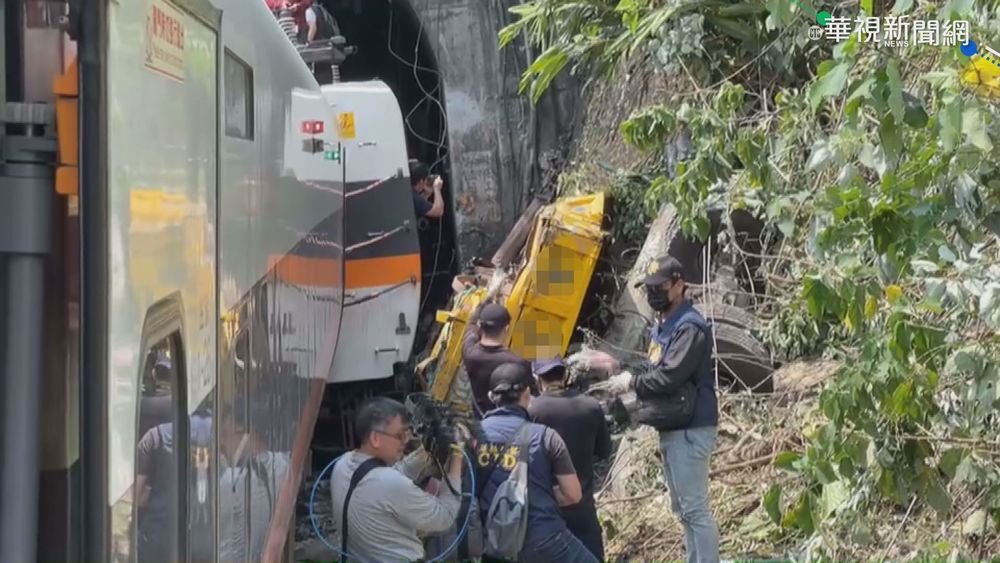 太魯閣事故 運安會:司機反應時間僅7秒