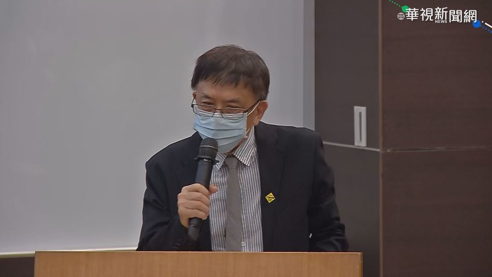 追太魯閣事故真相 運安會公布調查報告