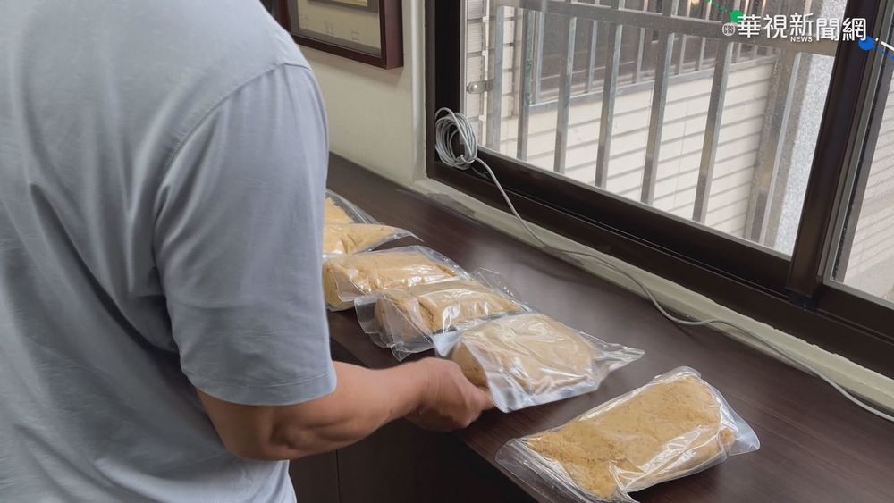 移工跨海訂購家鄉美食 引非洲豬瘟入台