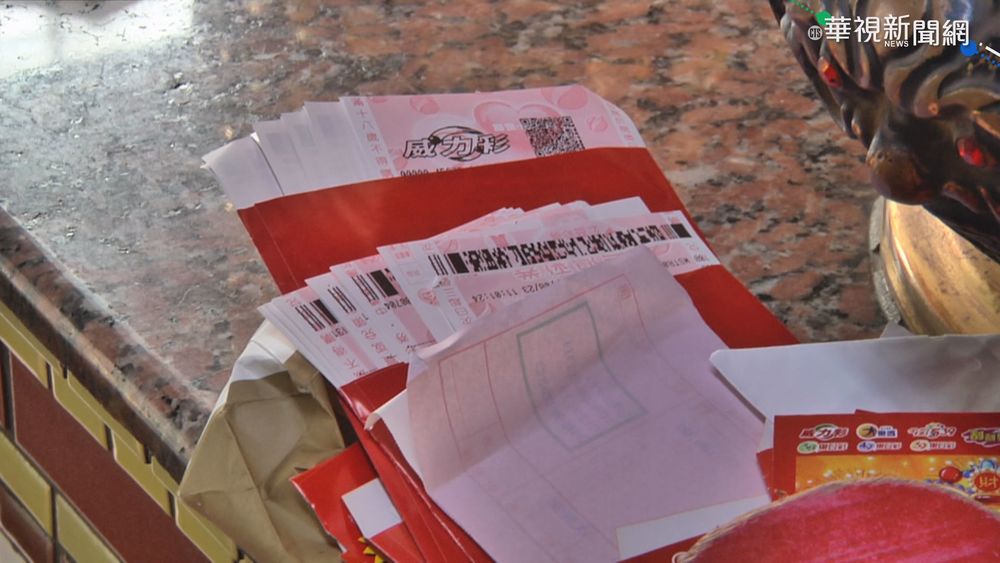 威力彩頭獎上看28億 里長揪823人包牌