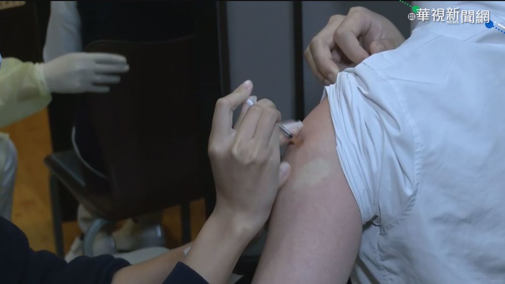 混打莫德納 護理師:高燒40度無法下床