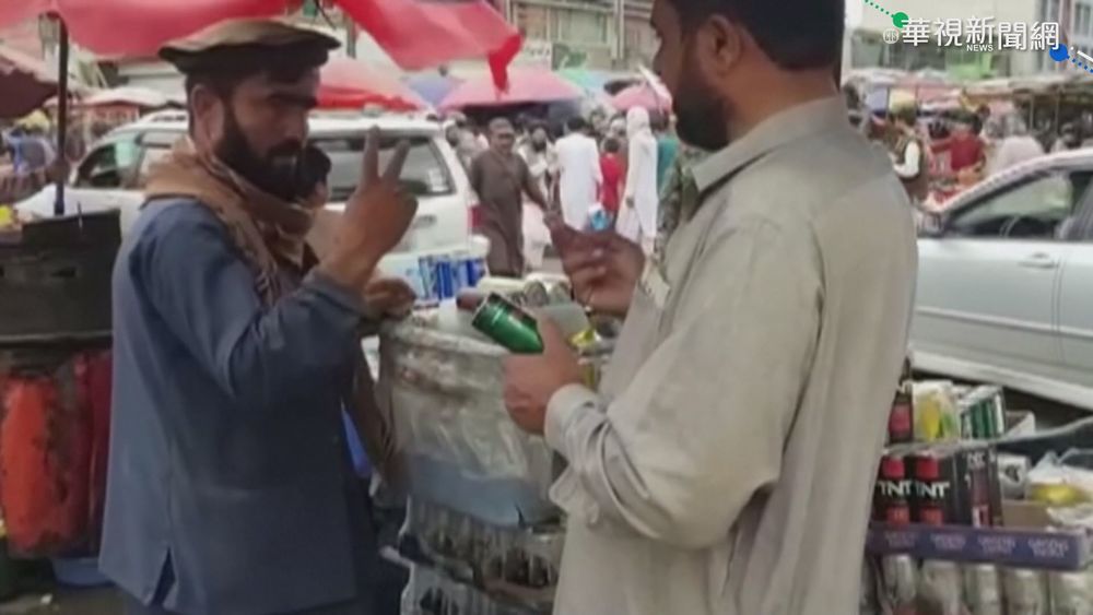 長期仰賴外援 阿富汗經濟變天快崩潰