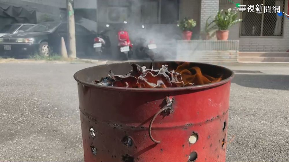 普渡燒紙錢飄散 少年遭火吻二度燒燙傷