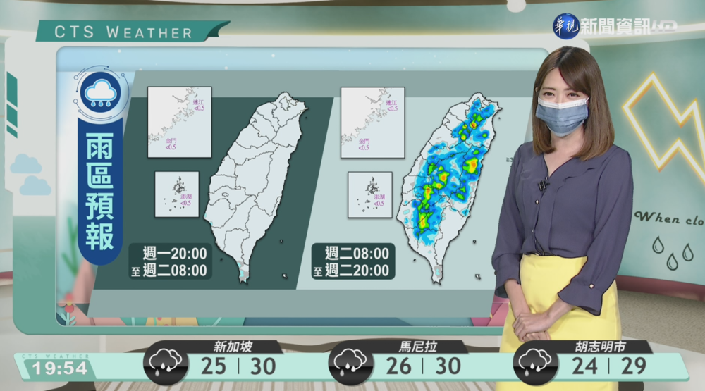 高溫悶熱，留意山區午後雷陣雨