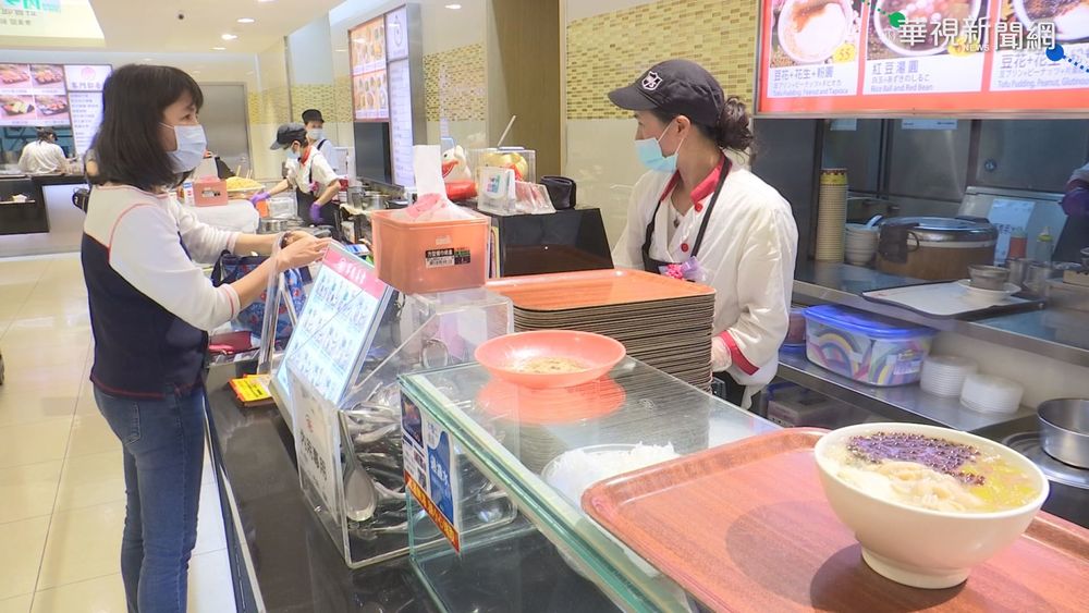 基本工資喊漲3%? 恐陷勞資拉鋸戰