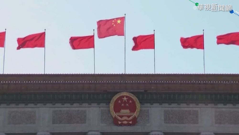 伯恩斯有望任大使 中國盼促美中友好