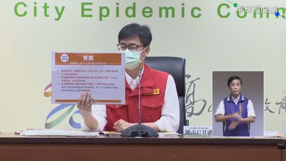 高市鬆綁 開放海水浴場.圖書館自修室