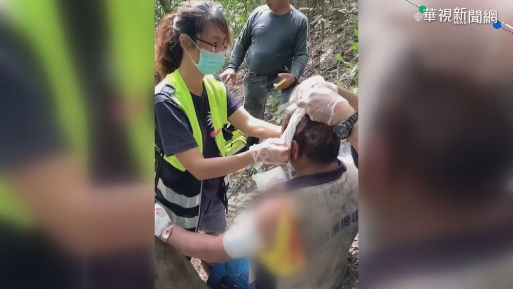 獵人遭山豬攻擊多處撕裂傷 消防即刻救援