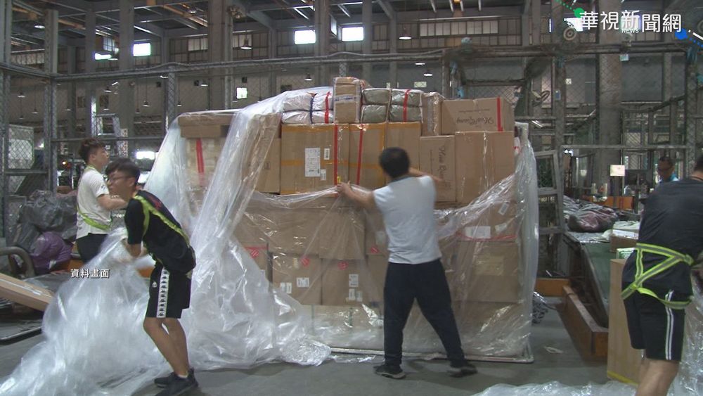 檢疫漏洞! 小包裝.填假資料 抽查率僅3%