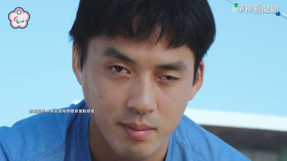 楊川輝.劉雅婷掌旗 我10健兒征戰帕運