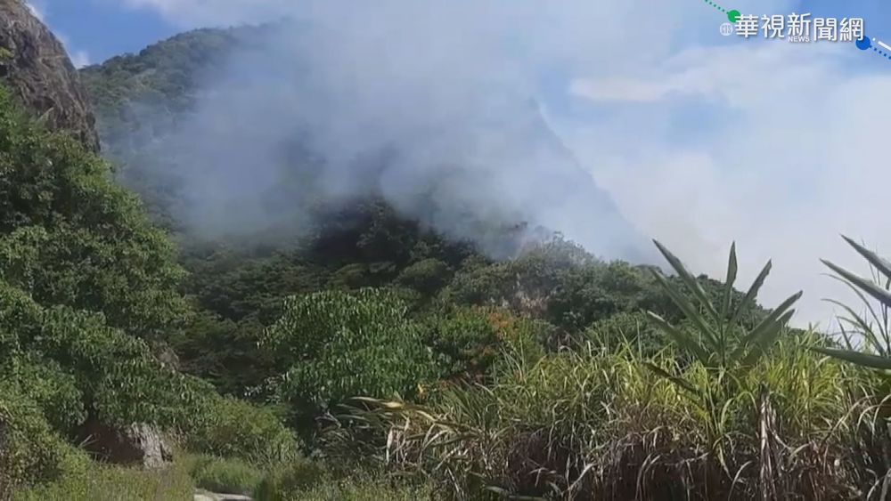 豐濱山壁突起火 親不知子古道暫關